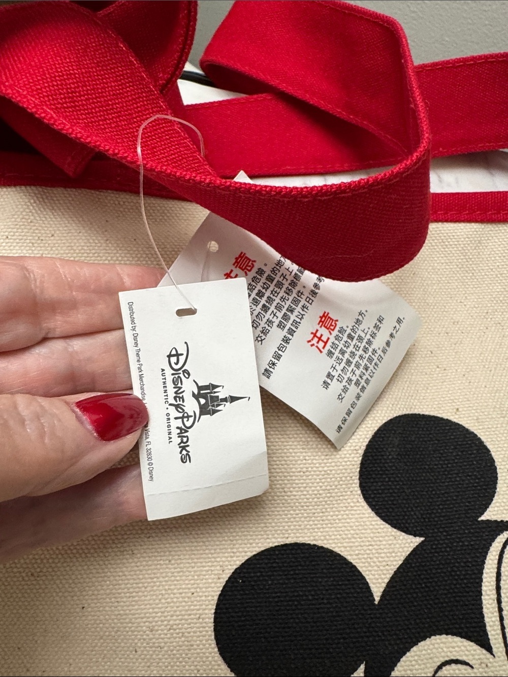 Disney Mickey Canvas Tote Bag - Red Trim, Black & Yellow Accents Bundle #10 - Picture 5 of 9